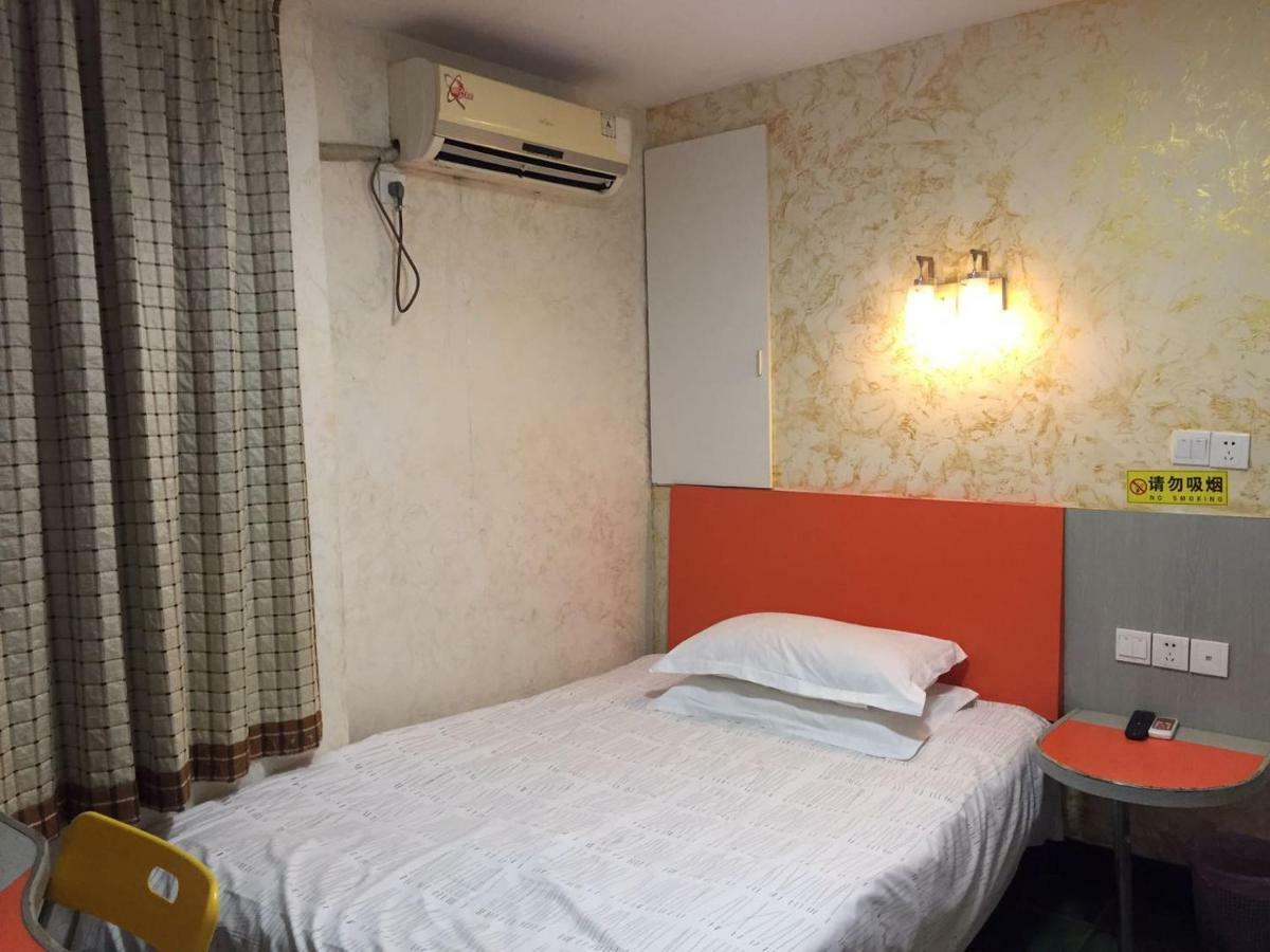 Shanghai Old West Gate Hostel שנגחאי מראה חיצוני תמונה